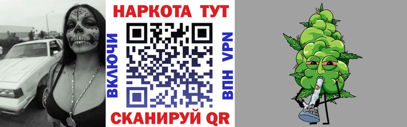 Купить наркотик Ефремов гидра ONION  МЕФ  APVP 