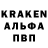 Кодеин Purple Drank one billion