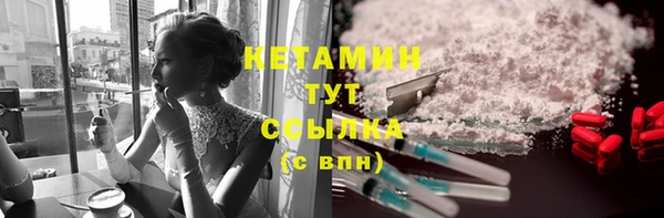 соль курить ск Белоозёрский