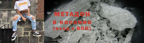 прущие грибы Баксан