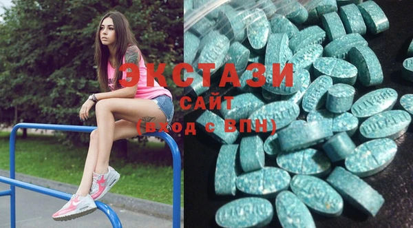 соль курить ск Белоозёрский