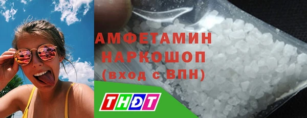 мяу мяу мука Балабаново