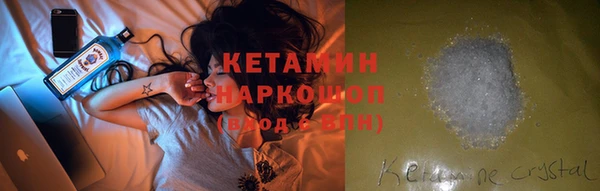 соль курить ск Белоозёрский