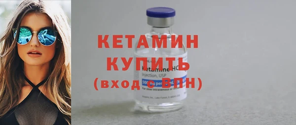 мяу мяу мука Балабаново