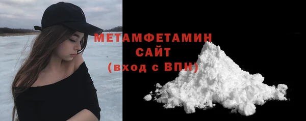 мяу мяу мука Балабаново
