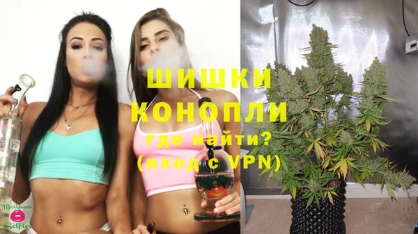 соль курить ск Белоозёрский
