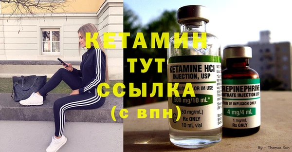 соль курить ск Белоозёрский