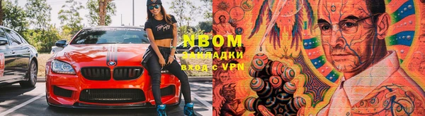 прущий лед Белокуриха