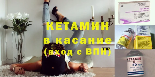 гашишное масло Беломорск