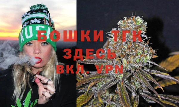 мяу мяу мука Балабаново