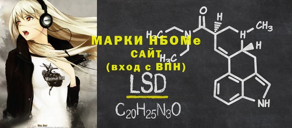 мяу мяу мука Балабаново