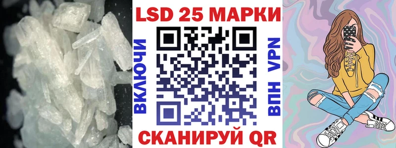 LSD-25 экстази ecstasy  shop какой сайт  OMG ONION  Ефремов  где можно купить  