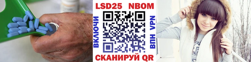 ЛСД экстази ecstasy Ефремов